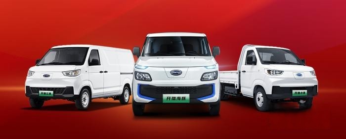 硬核實力派!開瑞新能源攬獲NEVC2023挑戰(zhàn)賽15項大獎