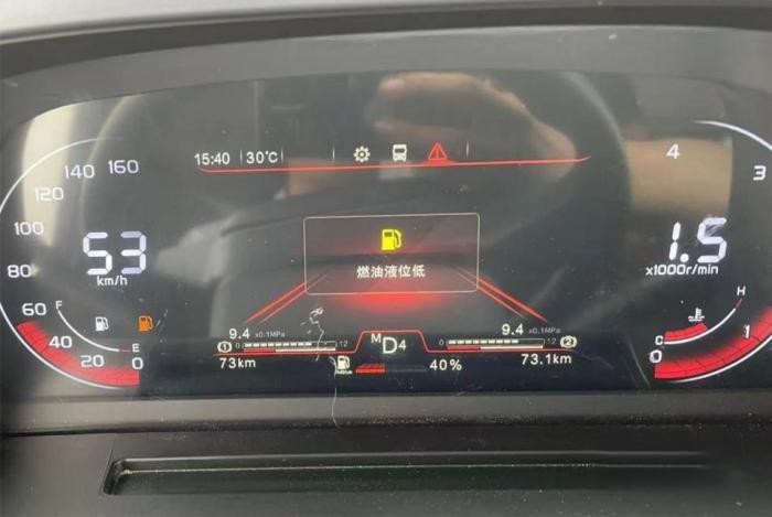 體驗(yàn)采埃孚5擋手自一體變速箱 奧鈴玉兔III值得你來(lái)關(guān)注