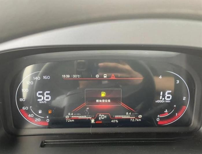 體驗(yàn)采埃孚5擋手自一體變速箱 奧鈴玉兔III值得你來(lái)關(guān)注