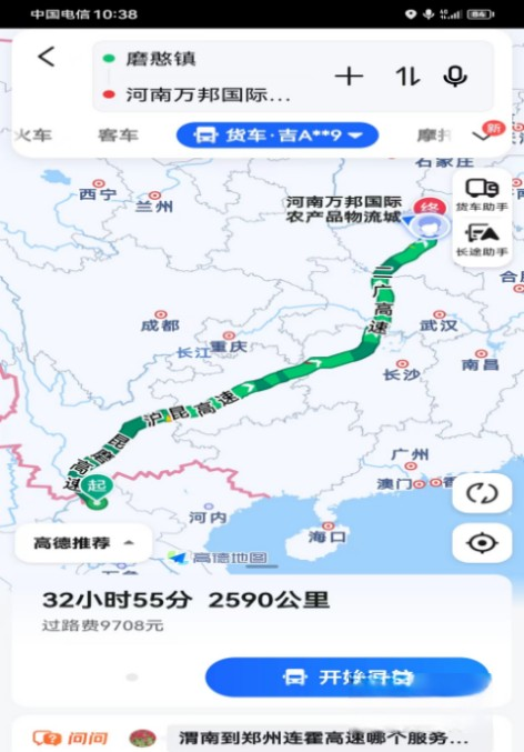 重卡“天花板”-解放J7引領“節油”新時代