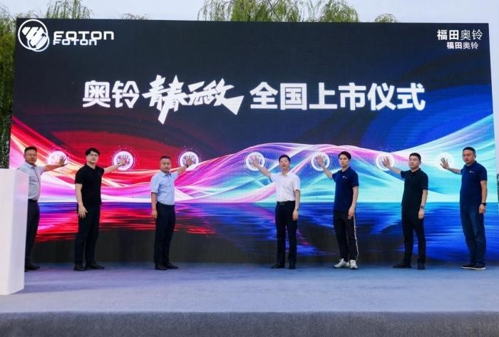 青春無敵全國上市!奧鈴延續(xù)有關(guān)“青春”的故事