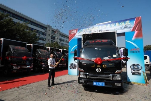 輕卡行業(yè)第一大單!江淮1卡獨家中標(biāo)順豐速運2300輛訂單