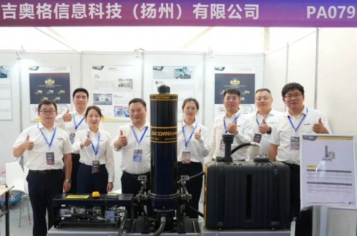 比同級別油箱重量減輕2/3 吉奧格液壓產(chǎn)品亮相第十九屆中國(梁山)專用汽車展覽會