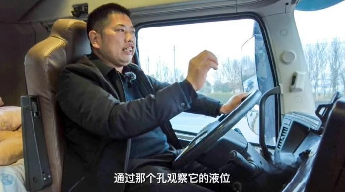 喬老板：高效省錢(qián) 康邁輪端讓運(yùn)輸無(wú)憂