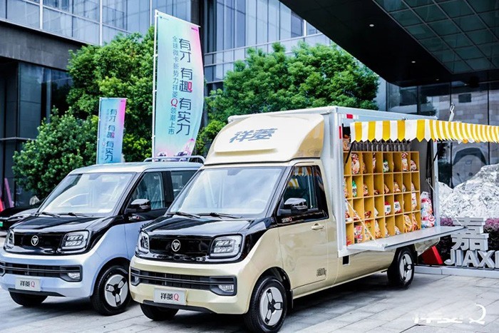 前不久,福田汽車發布品牌煥新戰略,作為微卡行業超級新物種,祥菱Q也迎來上市。