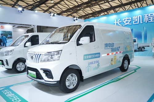 國慶中秋雙節狂歡，長安凱程大禮惠民，購車更實惠！