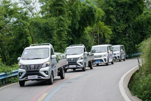 國慶中秋雙節狂歡，長安凱程大禮惠民，購車更實惠！