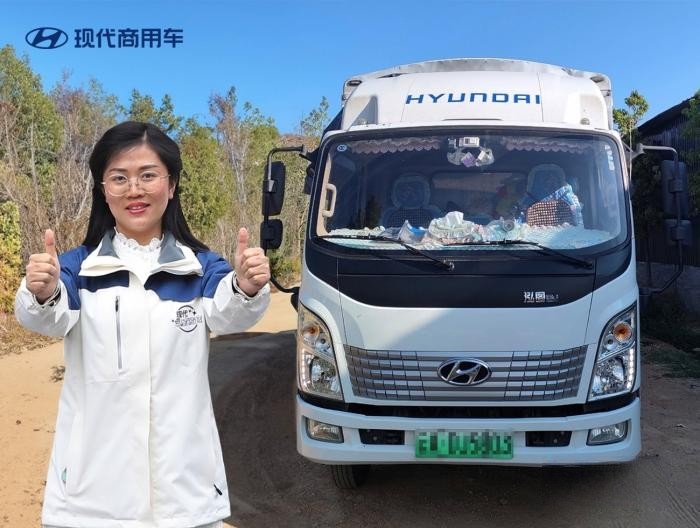 現(xiàn)代商用車走心服務(wù)樹標(biāo)桿 車主:還是“回家”好