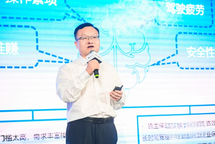 舒省更自由! 歐航開啟中國自動(dòng)擋中卡3.0時(shí)代