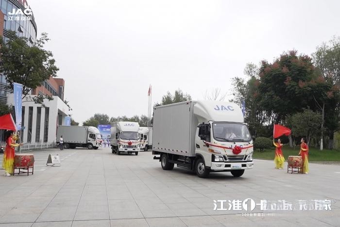 200輛新能源輕卡交付易豐搬家,江淮1卡賦能搬家行業綠色發展!