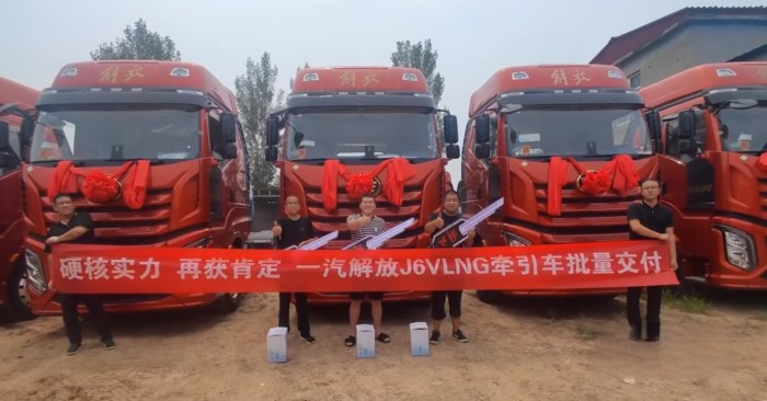 蟬聯NG重卡“銷冠”，解放9月終端銷量達14000輛