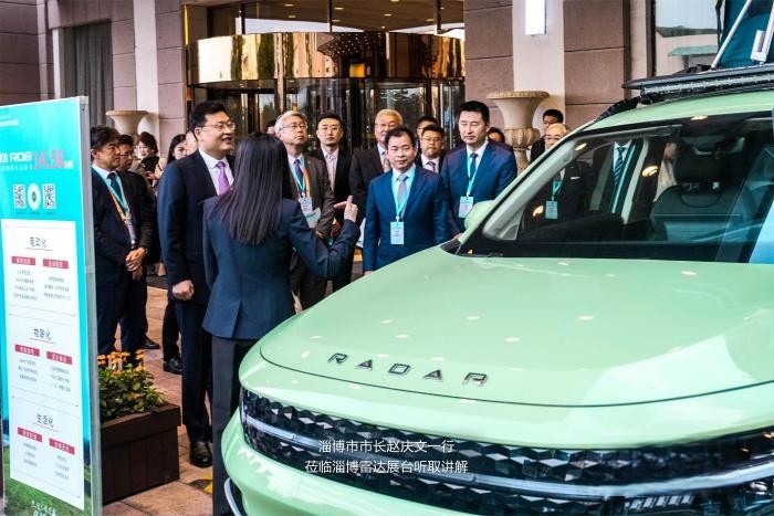 由淄博向世界,吉利雷達作為國內首個純電皮卡品牌登陸第四屆青島峰會