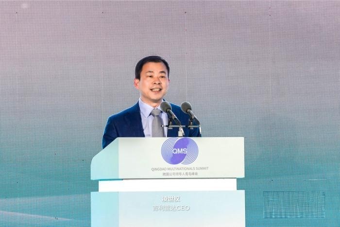 由淄博向世界,吉利雷達作為國內首個純電皮卡品牌登陸第四屆青島峰會