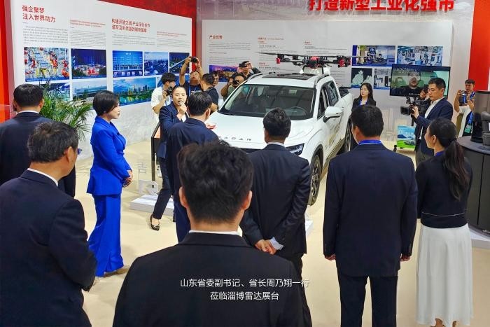 由淄博向世界,吉利雷達作為國內首個純電皮卡品牌登陸第四屆青島峰會