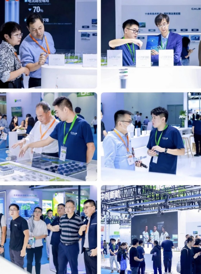 助力山東綠色低碳高質量發展 中創新航閃耀泉城