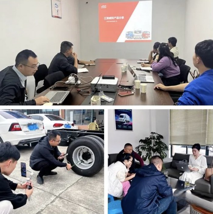 江淮威鈴數字化賦能經銷商線上運營,提升市場競爭力!