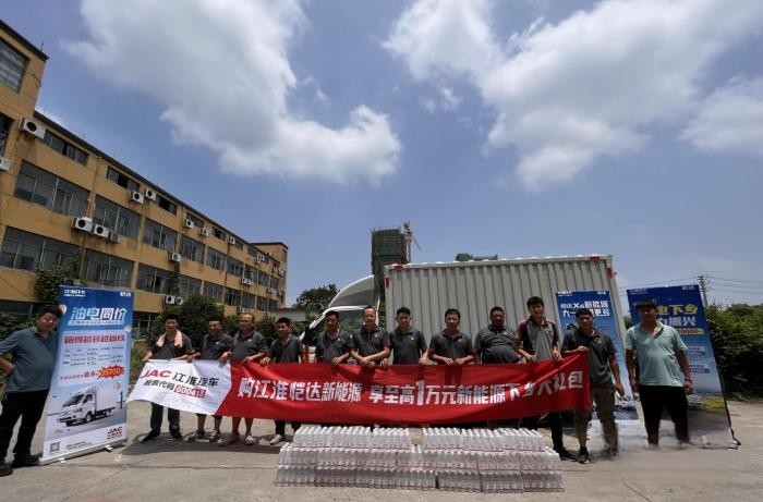 從城際到最后一公里 江淮1卡全程護航“雙十一”運輸高峰!