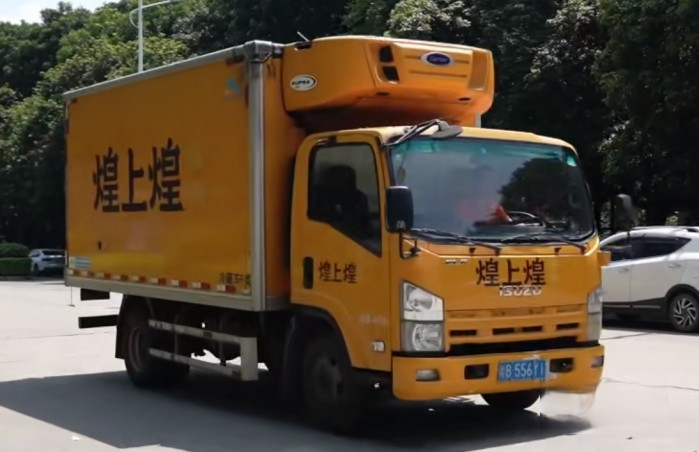 慶鈴五十鈴與鴨貨巨頭煌上煌，協力共筑食品運輸安全線！